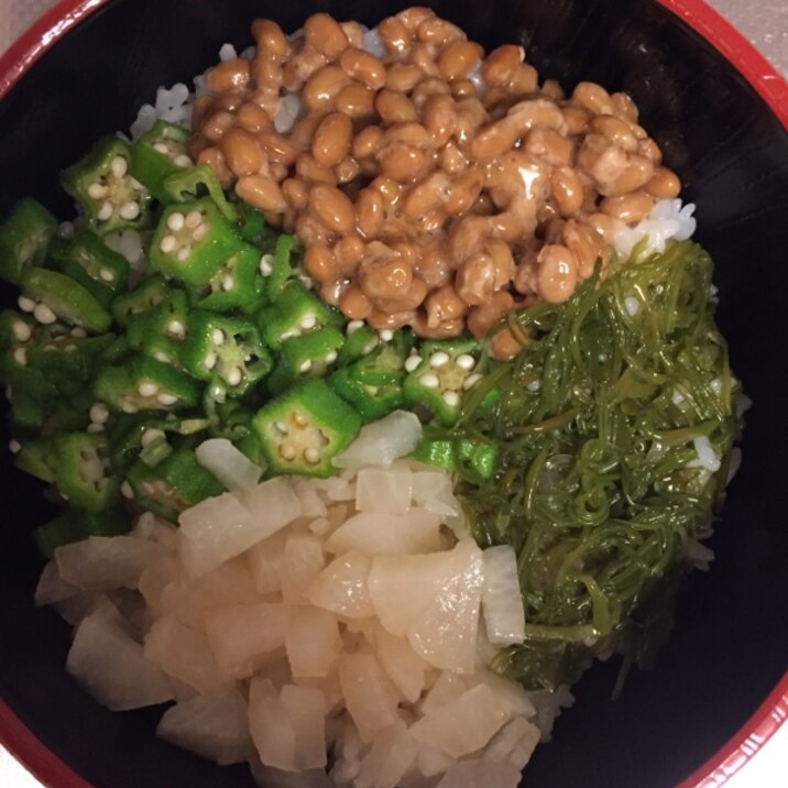 簡単ヘルシーネバネバ丼